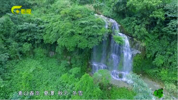 水源.jpg