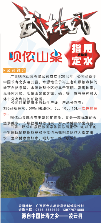 微信截图_20191112120855.png