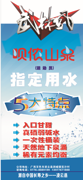 微信截图_20191112120828.png