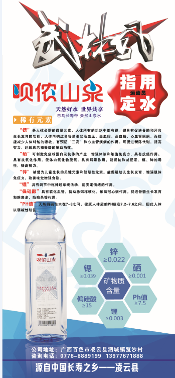 微信截图_20191112120838.png