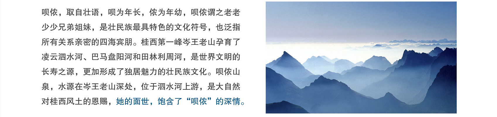 微信图片_20200608225234.png