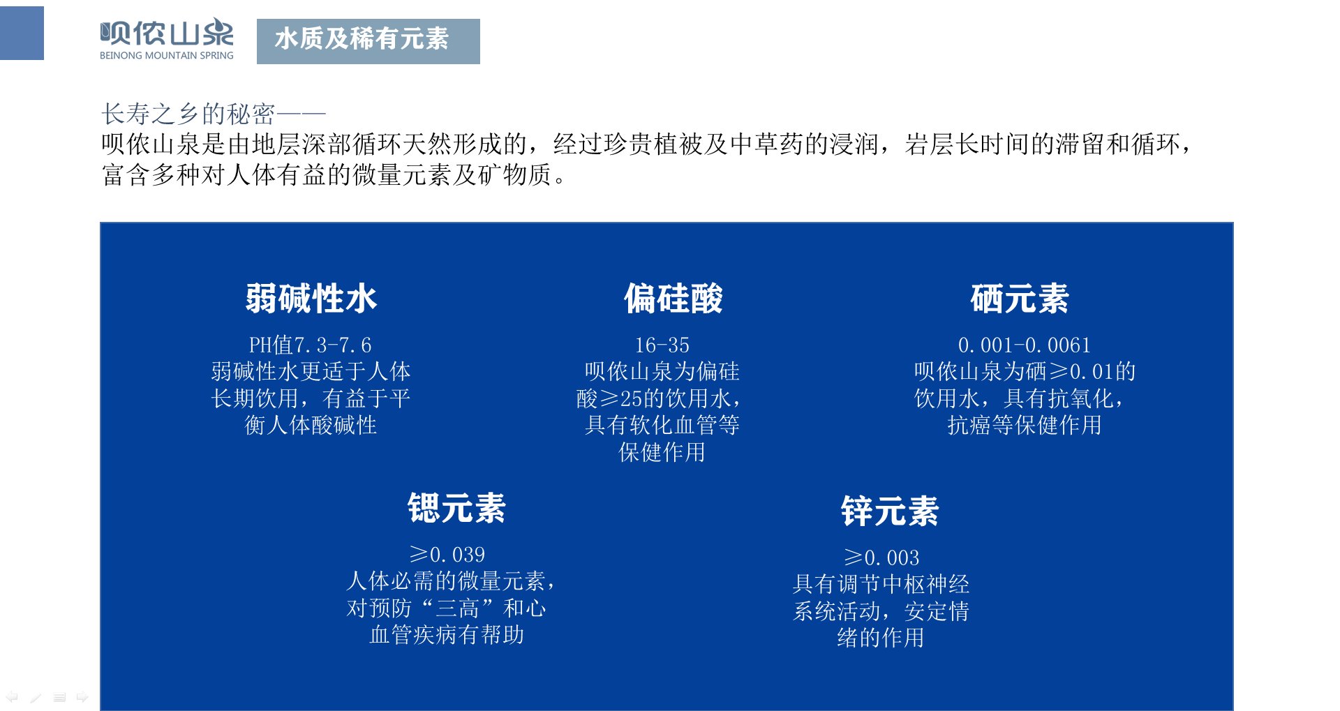 微信图片_20200608230905.png